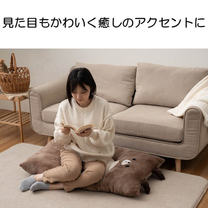 クッション・長座布団 ロングクッション 『コタン』 約60×110×10cm 【メーカー直送商品】
