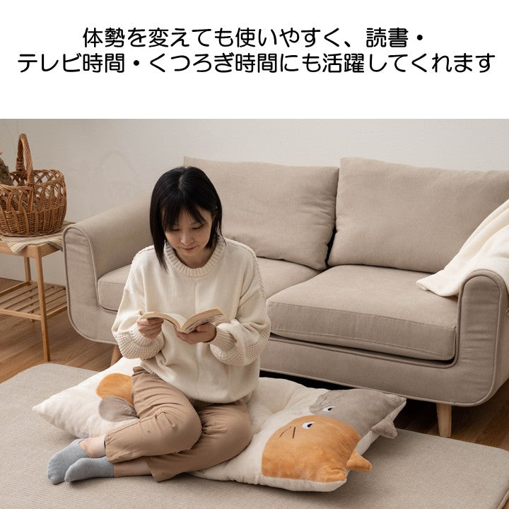 クッション・長座布団 ロングクッション 『コタン』 約60×110×10cm 【メーカー直送商品】