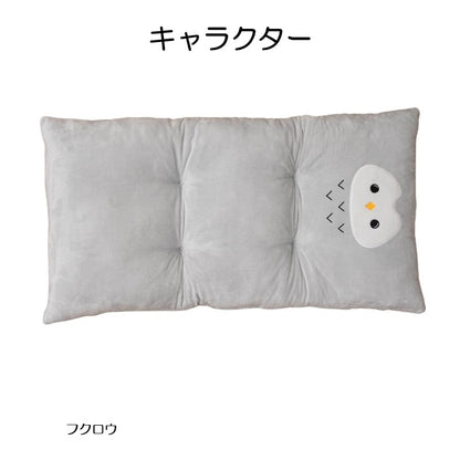 クッション・長座布団 ロングクッション 『コタン』 約60×110×10cm 【メーカー直送商品】