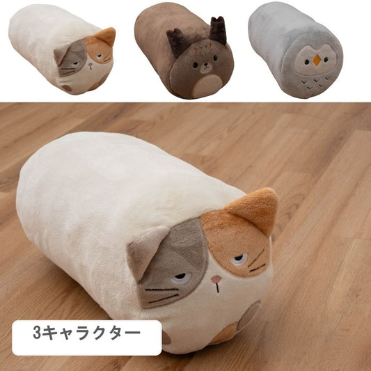 クッション・円柱 クッション 『コタン』 約40×20×20cm 【メーカー直送商品】