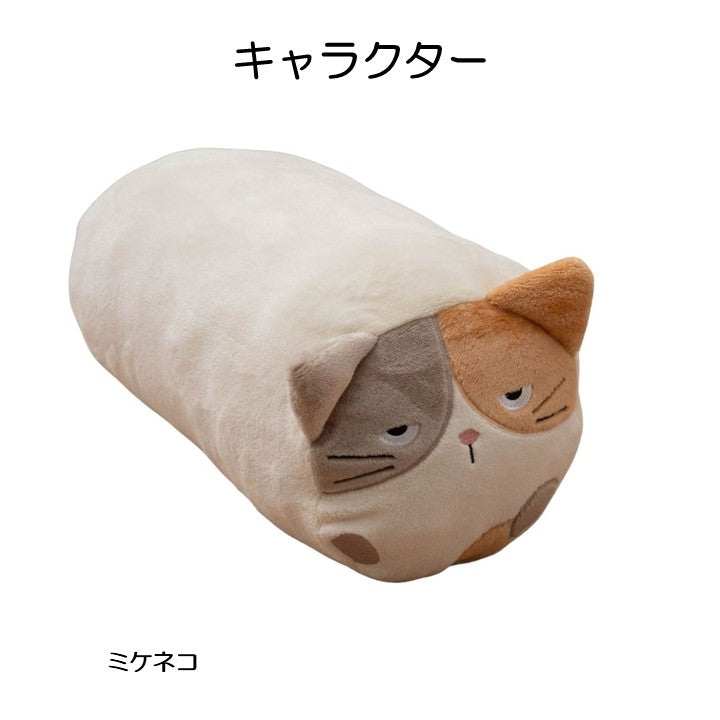 クッション・円柱 クッション 『コタン』 約40×20×20cm 【メーカー直送商品】