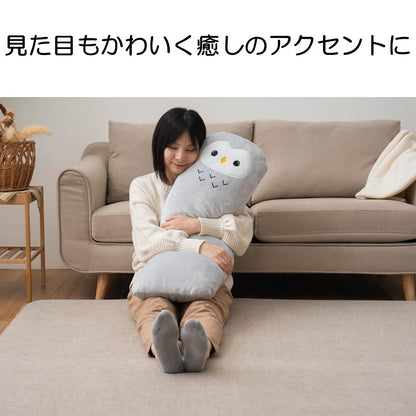 クッション・抱き枕 ビッグクッション 『コタン』 約30×90×30cm 【メーカー直送商品】