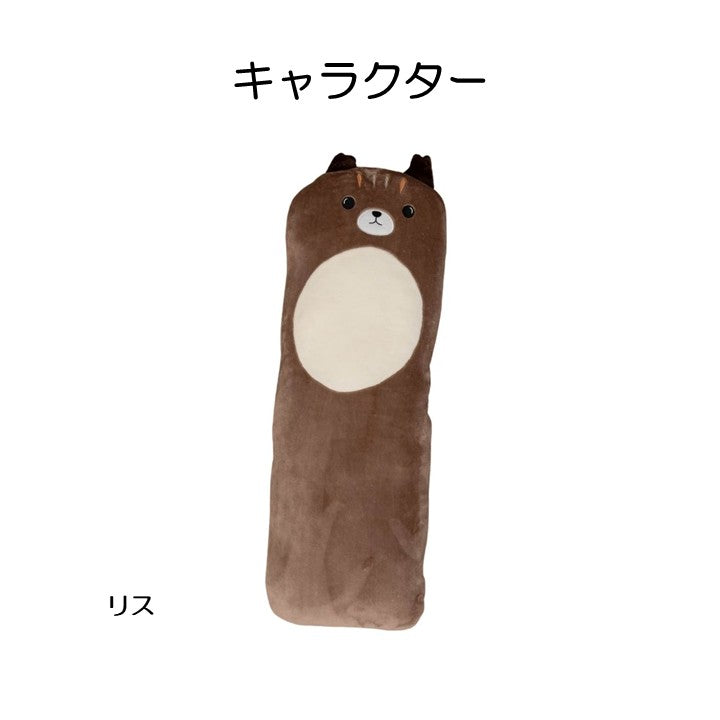 クッション・抱き枕 ビッグクッション 『コタン』 約30×90×30cm 【メーカー直送商品】