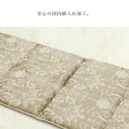クッション シート 長方形 ベンチシート おしゃれ 国産 日本製 エレガンス 約43×130cm 【メーカー直送商品】☆