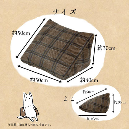 クッション チェック カジュアル 寄りかかり 背もたれ 約50×40×30cm 【メーカー直送商品】☆