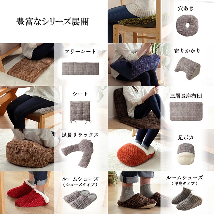 クッション 寄りかかり 無地 シンプル 約55×35cm 【メーカー直送商品】☆