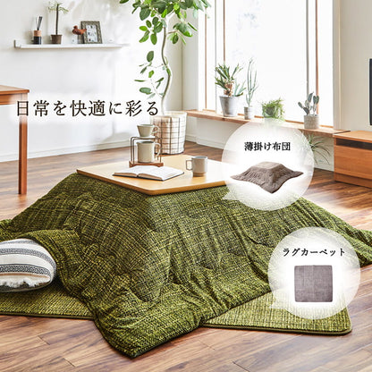 クッション 寄りかかり 無地 シンプル 約55×35cm 【メーカー直送商品】☆