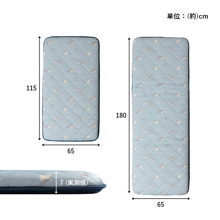 クッション 座布団 冷感 ひんやり ごろ寝 三層 洗える ペンギン 約65×180cm 【メーカー直送商品】☆