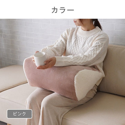クッション・三角 クッション 肘置き 『クルム』 約55×35×25 【メーカー直送商品】