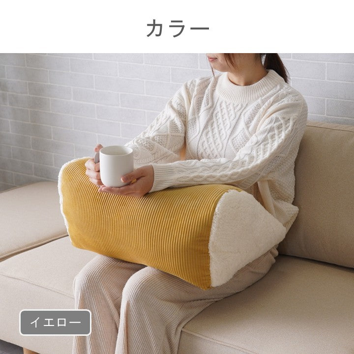 クッション・三角 クッション 肘置き 『クルム』 約55×35×25 【メーカー直送商品】