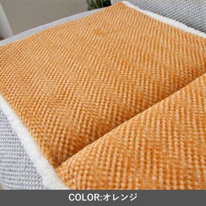 クッション『ラムリー』40×120cm【メーカー直送商品】