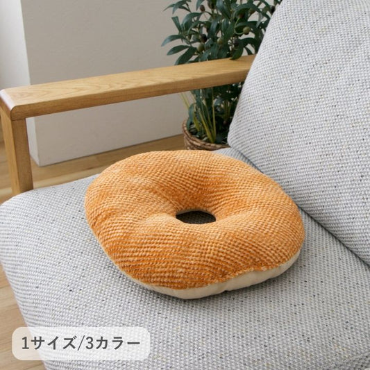 クッション 円座『ラムリー』40×40cm【メーカー直送商品】