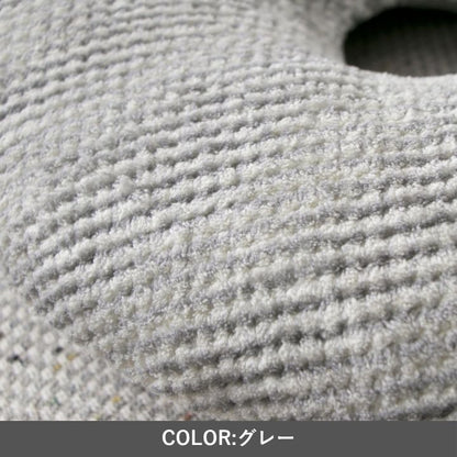 クッション 円座『ラムリー』40×40cm【メーカー直送商品】