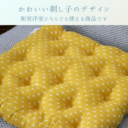 座布団『詩織』45×45cm 日本製【メーカー直送商品】