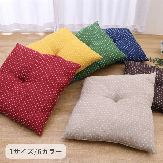 座布団『詩織』55×59cm 日本製【メーカー直送商品】