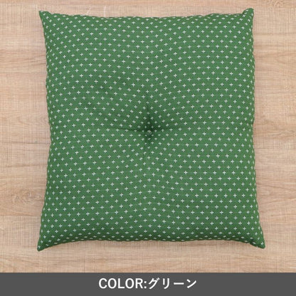 座布団『詩織』55×59cm 日本製【メーカー直送商品】
