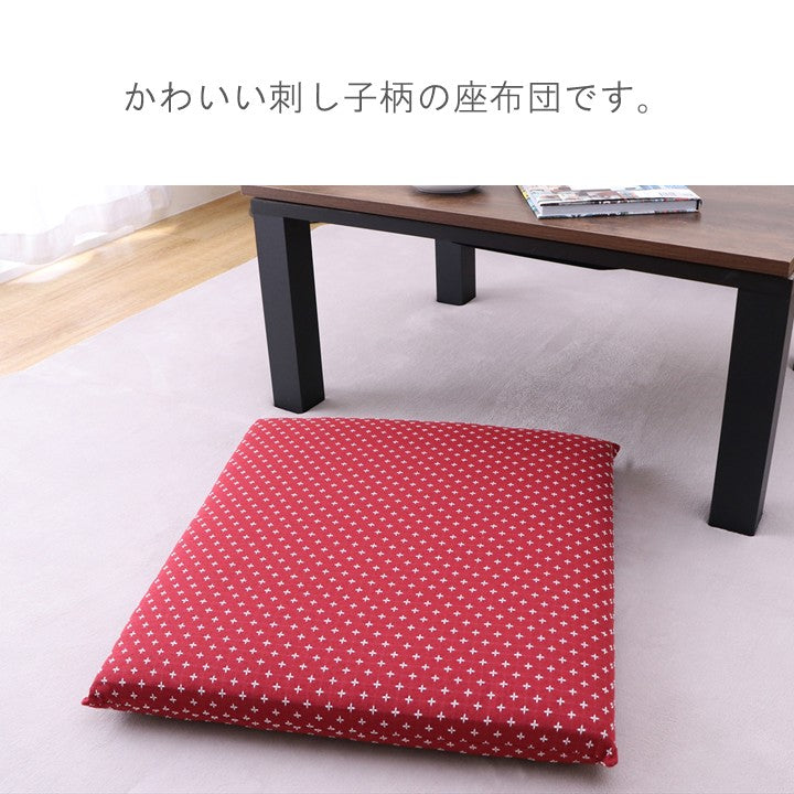 座布団 クッション ファブリック 詩織 ＢＥ 55×59cm 刺し子柄  【メーカー直送商品】
