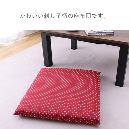 座布団 クッション ファブリック 詩織 ＢＥ 55×59cm 刺し子柄  【メーカー直送商品】