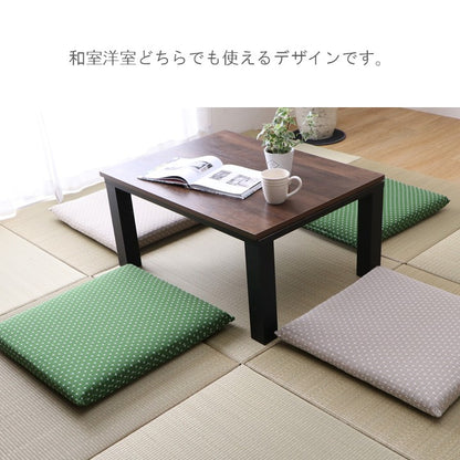 座布団 クッション ファブリック 詩織 ＢＥ 55×59cm 刺し子柄  【メーカー直送商品】