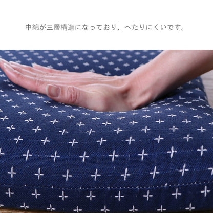 座布団 クッション ファブリック 詩織 ＢＥ 55×59cm 刺し子柄  【メーカー直送商品】