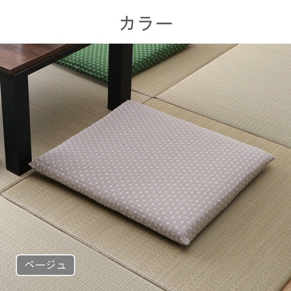 座布団 クッション ファブリック 詩織 ＢＥ 55×59cm 刺し子柄  【メーカー直送商品】