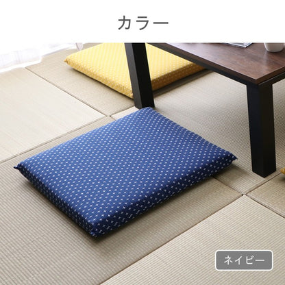 座布団 クッション ファブリック 詩織 ＢＥ 55×59cm 刺し子柄  【メーカー直送商品】