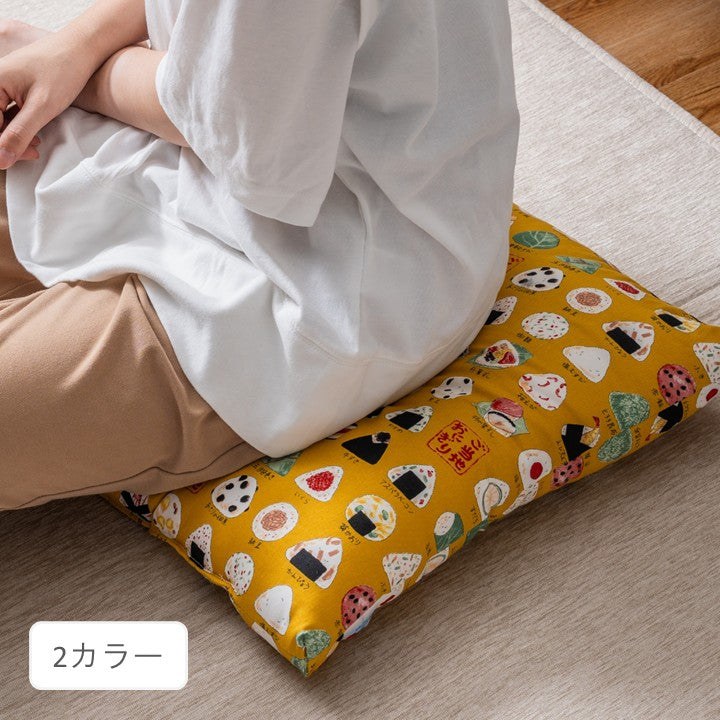 クッション・座布団 座布団 『おにぎり』 約45×45cm 【メーカー直送商品】