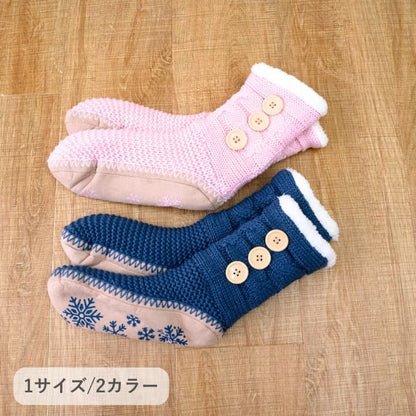 ルームシューズ『SOX-202』フリーサイズ [メーカー直送品]