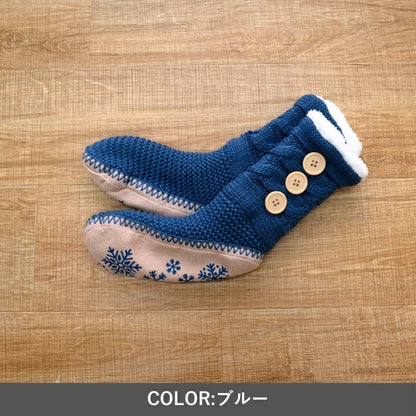 ルームシューズ『SOX-202』フリーサイズ [メーカー直送品]