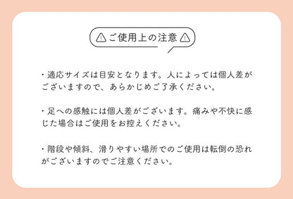 スリッパ ルームシューズ 通年 い草 消臭 ストレッチ 引き締め シンプル 自宅 オフィス 【メーカー直送商品】☆