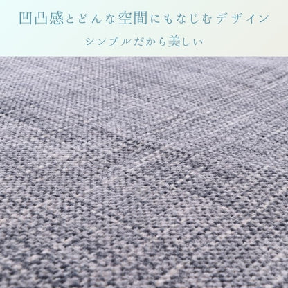 『ノートII IM』130×185cm カーペット【メーカー直送商品】
