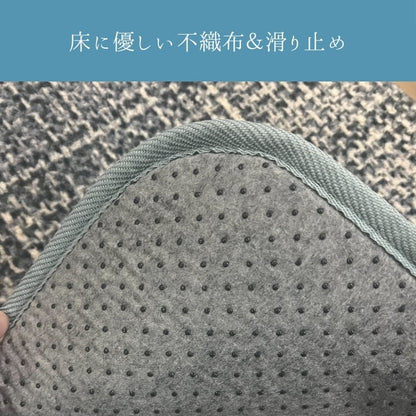 『ノートII IM』130×185cm カーペット【メーカー直送商品】