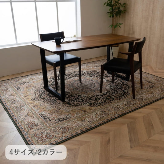 『リーガたたみ』洗えるカーペット【メーカー直送商品】