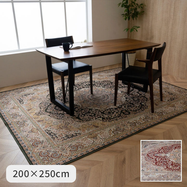 『リーガたたみ』200×250cm カーペット【メーカー直送商品】