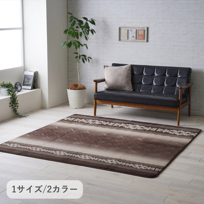 『ルピア』180×180cm カーペット【メーカー直送商品】