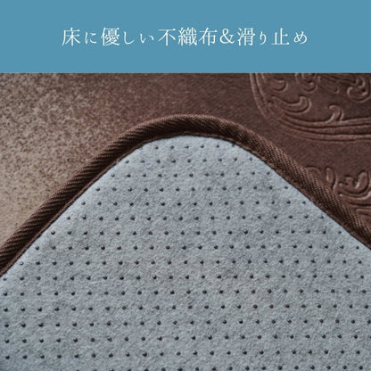 『ルピア』180×180cm カーペット【メーカー直送商品】