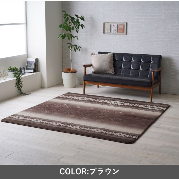 『ルピア』180×180cm カーペット【メーカー直送商品】