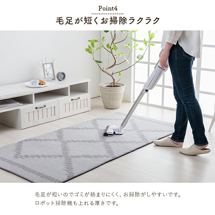 ラグ カーペット ベニワレン柄 シンプル 撥水 手洗い ボリュームラグ ホットカーペット対応 床暖房対応 約185×185cm 【メーカー直送商品】☆