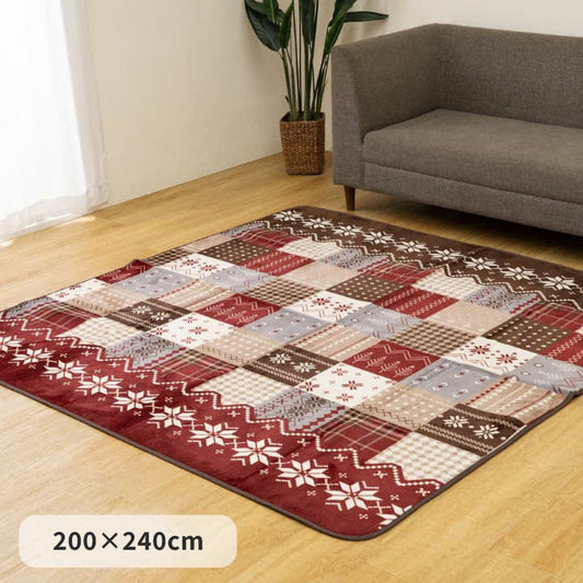 カーペット 撥水 リーチェ 洗える 約200×240cm ネイビー レッド [メーカー直送品]