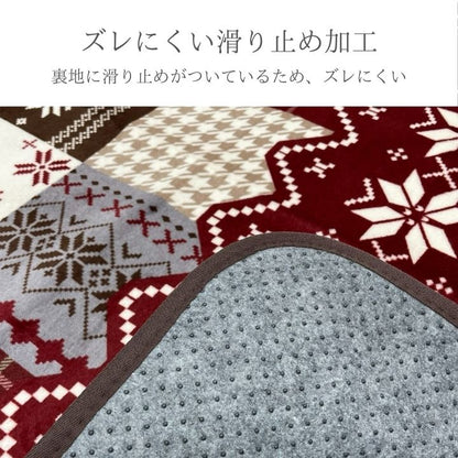 カーペット リーチェ 約200×240cm [メーカー直送品]