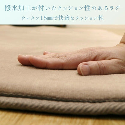 『MAXリラ』130×185cm カーペット【メーカー直送商品】