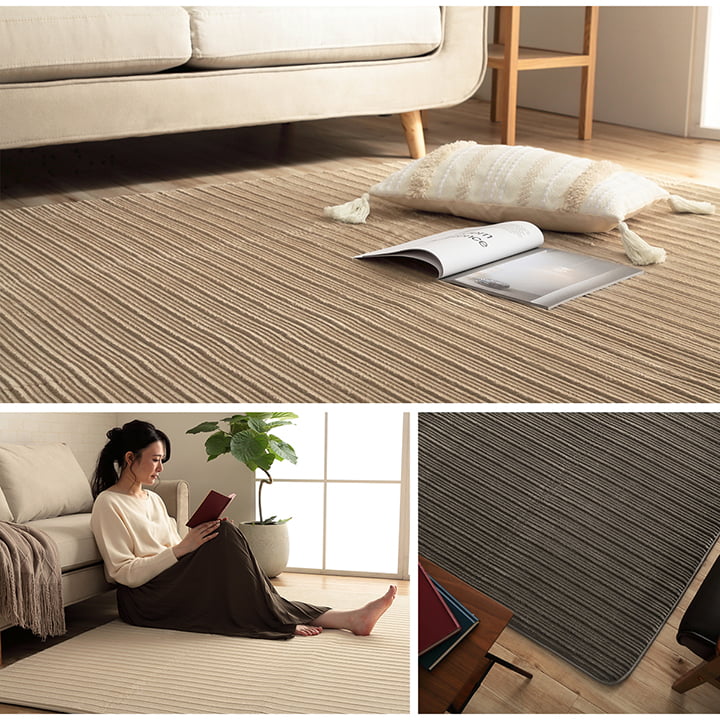 ラグ 正方形 低反発 オールシーズン 約185×185cm【メーカー直送商品】