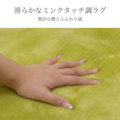 ウェンデル カーペット 洗濯可 約185×185cm [メーカー直送品]