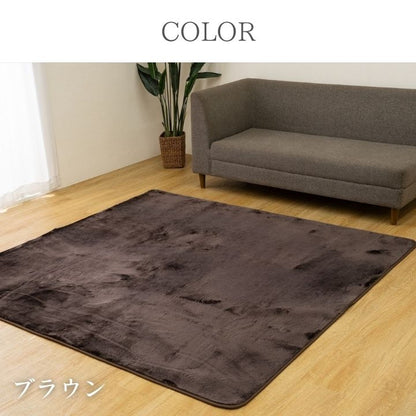 ウェンデル カーペット 洗濯可 約185×185cm [メーカー直送品]