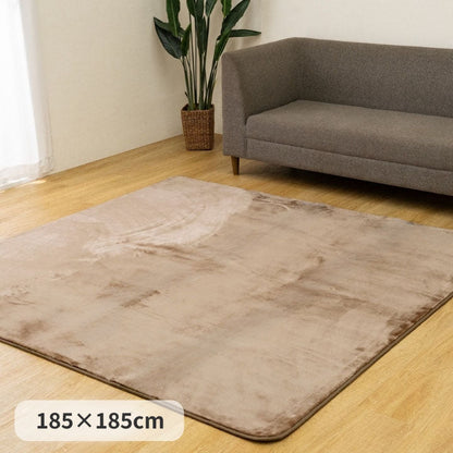 ウェンデル カーペット 洗濯可 約185×185cm [メーカー直送品]