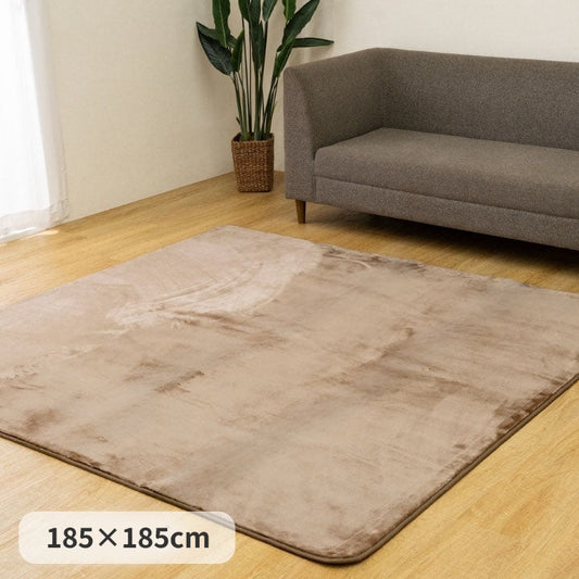 ウェンデル カーペット 洗濯可 約185×185cm [メーカー直送品]