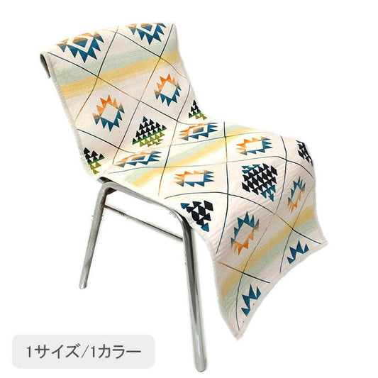 雑貨 キリムカバー 50×105cm【メーカー直送商品】