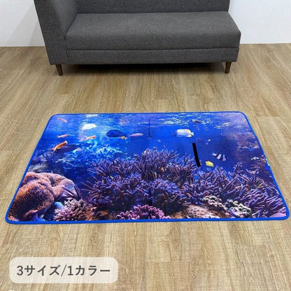 チェアカバー カーペット マリン 90×130cm【メーカー直送商品】