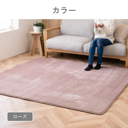 カーペット・マット・畳 カーペット・ラグ 『クローバー』 約200×240cm 【メーカー直送商品】