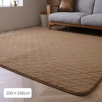 カーペット・マット・ラグ 『リマリ』 約200×240cm 【メーカー直送商品】